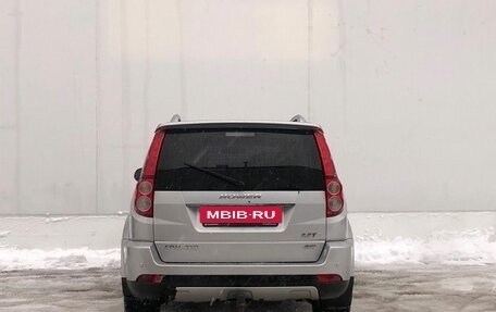 DW Hower H3 I, 2017 год, 1 390 000 рублей, 6 фотография