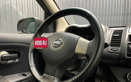 Nissan Note II рестайлинг, 2007 год, 517 000 рублей, 8 фотография