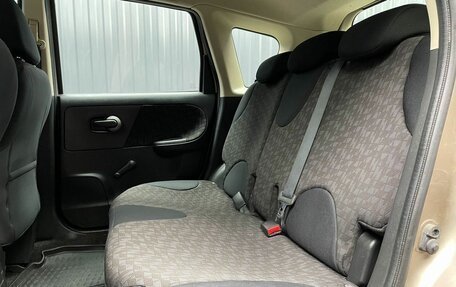 Nissan Note II рестайлинг, 2007 год, 517 000 рублей, 15 фотография