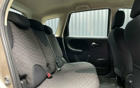 Nissan Note II рестайлинг, 2007 год, 517 000 рублей, 16 фотография