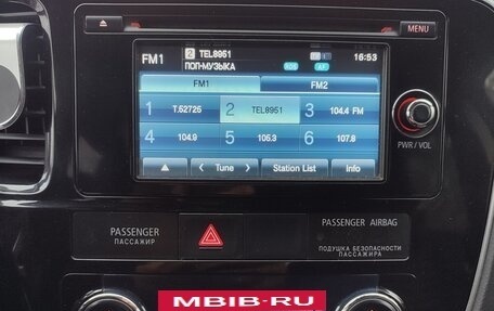 Mitsubishi Outlander III рестайлинг 3, 2014 год, 1 550 000 рублей, 2 фотография