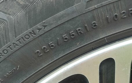 Mitsubishi Outlander III рестайлинг 3, 2014 год, 1 550 000 рублей, 11 фотография