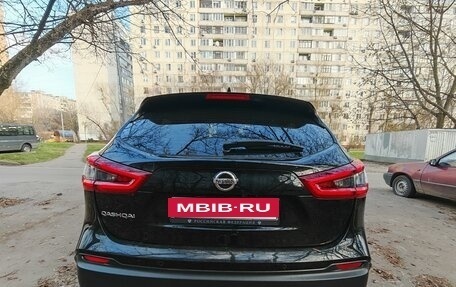Nissan Qashqai, 2019 год, 2 390 000 рублей, 6 фотография