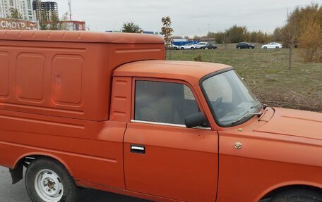 ИЖ 2715, 1983 год, 150 000 рублей, 3 фотография