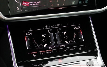 Audi A6, 2024 год, 5 800 000 рублей, 30 фотография