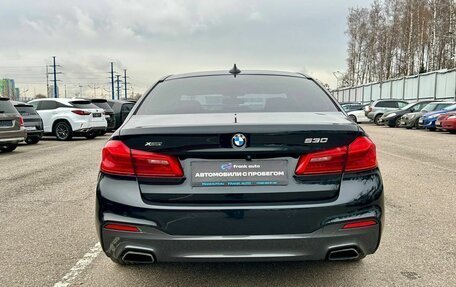 BMW 5 серия, 2020 год, 3 889 000 рублей, 5 фотография