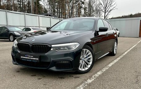 BMW 5 серия, 2020 год, 3 889 000 рублей, 3 фотография