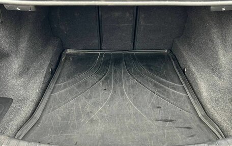 BMW 5 серия, 2020 год, 3 889 000 рублей, 16 фотография