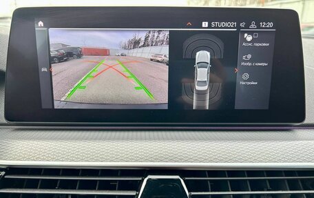 BMW 5 серия, 2020 год, 3 889 000 рублей, 15 фотография