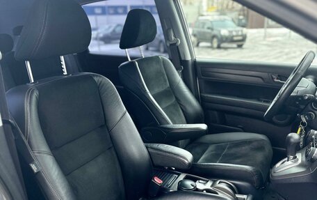 Honda CR-V III рестайлинг, 2012 год, 1 200 000 рублей, 10 фотография