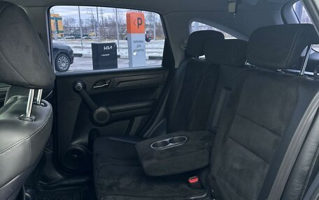 Honda CR-V III рестайлинг, 2012 год, 1 200 000 рублей, 8 фотография