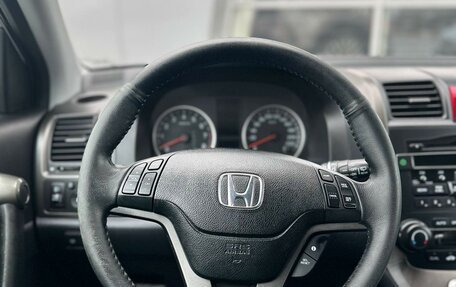 Honda CR-V III рестайлинг, 2012 год, 1 200 000 рублей, 14 фотография