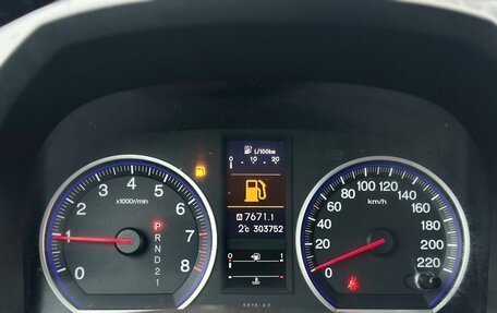 Honda CR-V III рестайлинг, 2012 год, 1 200 000 рублей, 23 фотография