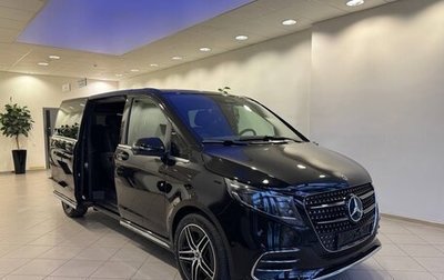 Mercedes-Benz V-Класс, 2025 год, 15 100 000 рублей, 1 фотография