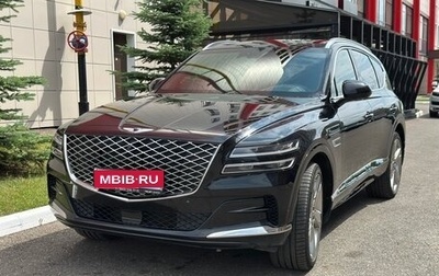 Genesis GV80 I, 2021 год, 5 600 000 рублей, 1 фотография