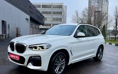 BMW X3, 2019 год, 4 500 000 рублей, 1 фотография
