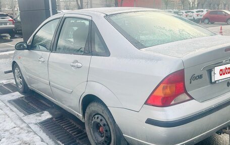 Ford Focus IV, 2005 год, 259 000 рублей, 2 фотография