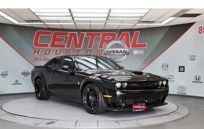 Dodge Challenger III рестайлинг 2, 2023 год, 15 005 177 рублей, 1 фотография