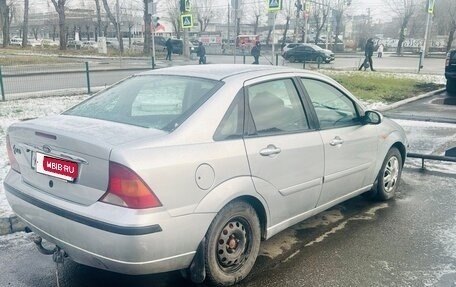 Ford Focus IV, 2005 год, 259 000 рублей, 3 фотография