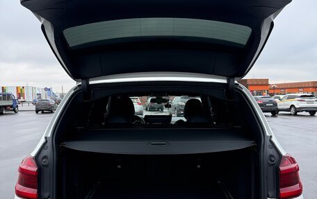 BMW X3, 2019 год, 4 500 000 рублей, 11 фотография