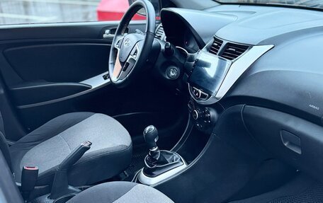 Hyundai Solaris II рестайлинг, 2013 год, 790 000 рублей, 9 фотография