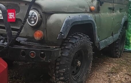 ЛуАЗ 3151, 2004 год, 350 000 рублей, 3 фотография