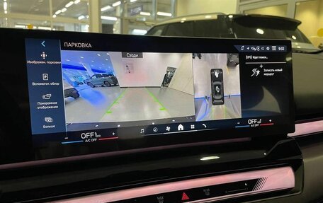 BMW 5 серия, 2025 год, 8 700 000 рублей, 18 фотография