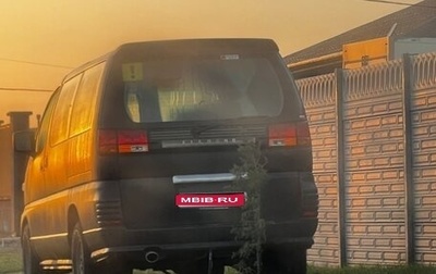 Nissan Elgrand I, 1997 год, 800 000 рублей, 1 фотография