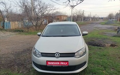 Volkswagen Polo VI (EU Market), 2013 год, 700 000 рублей, 1 фотография