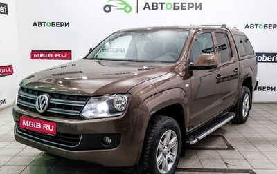 Volkswagen Amarok I рестайлинг, 2012 год, 1 316 000 рублей, 1 фотография