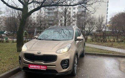 KIA Sportage IV рестайлинг, 2017 год, 2 400 000 рублей, 1 фотография