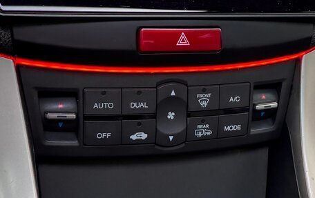 Honda Accord VIII рестайлинг, 2008 год, 999 999 рублей, 26 фотография