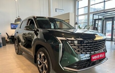 Geely Atlas, 2025 год, 3 917 190 рублей, 1 фотография