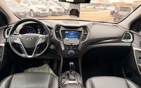 Hyundai Santa Fe III рестайлинг, 2012 год, 1 750 000 рублей, 11 фотография