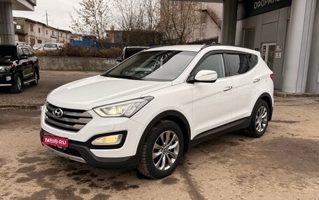 Hyundai Santa Fe III рестайлинг, 2012 год, 1 750 000 рублей, 3 фотография