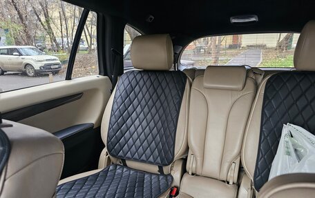 Mercedes-Benz R-Класс, 2011 год, 1 600 000 рублей, 7 фотография