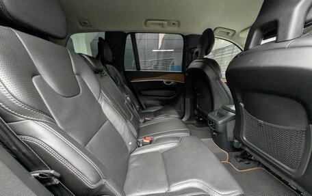 Volvo XC90 II рестайлинг, 2016 год, 3 297 000 рублей, 13 фотография