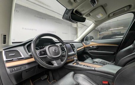 Volvo XC90 II рестайлинг, 2016 год, 3 297 000 рублей, 10 фотография