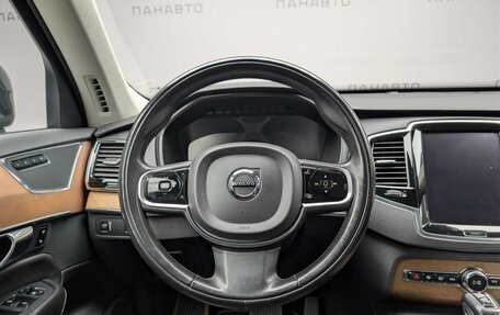 Volvo XC90 II рестайлинг, 2016 год, 3 297 000 рублей, 15 фотография