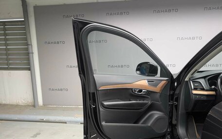 Volvo XC90 II рестайлинг, 2016 год, 3 297 000 рублей, 8 фотография