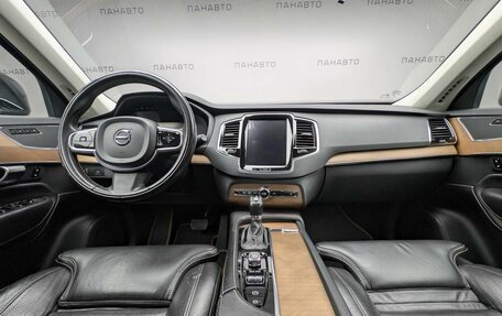 Volvo XC90 II рестайлинг, 2016 год, 3 297 000 рублей, 14 фотография
