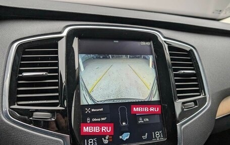 Volvo XC90 II рестайлинг, 2016 год, 3 297 000 рублей, 16 фотография