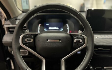 Haval Jolion, 2025 год, 2 799 000 рублей, 24 фотография