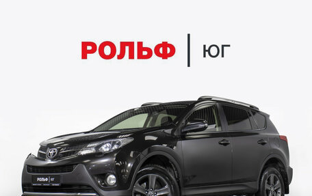 Toyota RAV4, 2015 год, 1 778 000 рублей, 1 фотография