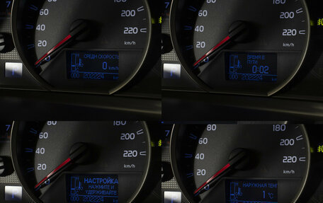 Toyota RAV4, 2015 год, 1 778 000 рублей, 12 фотография