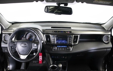 Toyota RAV4, 2015 год, 1 778 000 рублей, 13 фотография