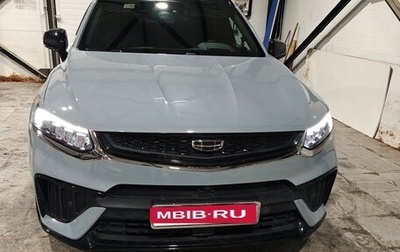 Geely Tugella FY11, 2023 год, 3 000 000 рублей, 1 фотография