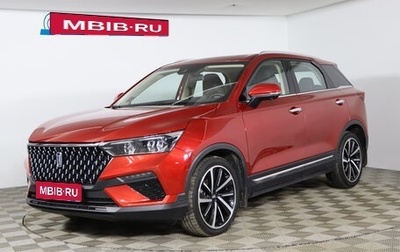 FAW Bestune T77, 2022 год, 1 599 990 рублей, 1 фотография