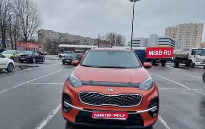 KIA Sportage IV рестайлинг, 2019 год, 2 130 000 рублей, 1 фотография