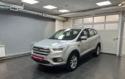 Ford Kuga III, 2018 год, 1 825 000 рублей, 1 фотография